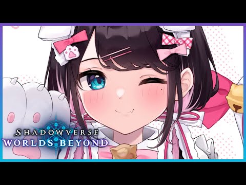 【影之詩WB】老實說還在猶豫用什麼【Vspo!/花芽なずな】