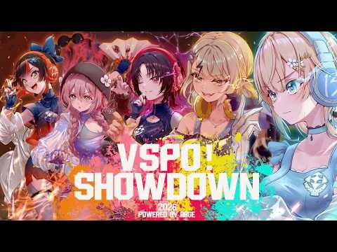 [STREET FIGHTER 6] VSPO!SHOWDOWN2026 Official Practice FINAL w/ Naruo-san [Vspo! / Qpi Kaminari]