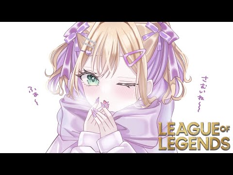 [League of Legends] #LTK features [Vspo! Official Noah Kurumi]