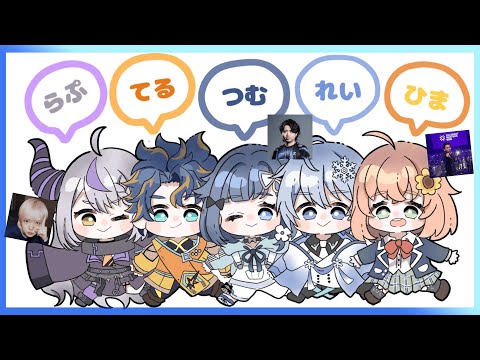 [VALORANT] #V Saikyo A2 Team Practice Day 4❕[Vspo! / Kokage Tsumugi]