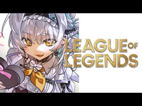 【League of Legends】ハッピーバレンタイン♡はい、ソロランク【ぶいすぽっ！ #銀城サイネ 】