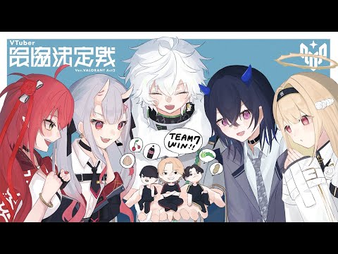 先走吧，忍者，灵魂的二次会