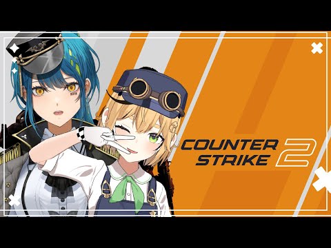 【COUNTER-STRIKE 2】Competitive gaming w/ Dooby!【#VSPOEN #RemiaAotsuki】
