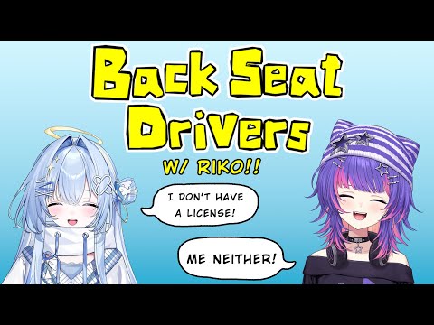 【BACKSEAT DRIVERS】 내 운전 강사는 면허가 없어?! 【#VSPOEN #에리스 스즈카미】