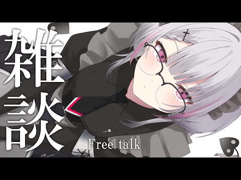[Late Night Chat] I had enteritis, but it was a week full of various events. [Sena Asumi / Vspo!]