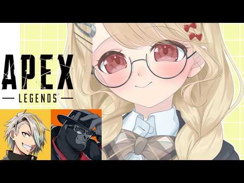【 Apex 】#ぶいすぽGG 얼굴 맞대기~! w/ 메이카 씨, 고릴라 씨【 ぶいすぽ / 小雀とと (토토 코가라) 】