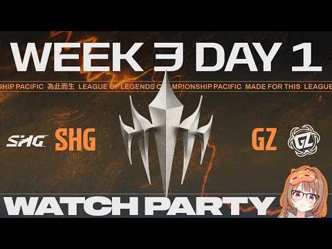 [#WatchPartyLCP] SHG vs GZ | LCP 2026 Split 3 Swiss Stage Week 3 Day 1 [Vspo! / Yuuhi Sendo]