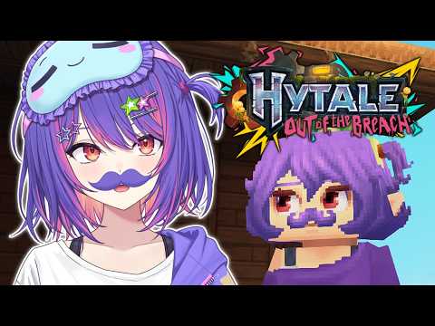 【HYTALE】再次在zad的伺服器上遊玩【#VSPOEN #ソラリリコ】