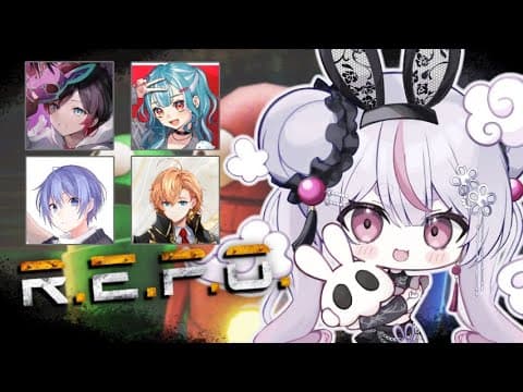 【 R.E.P.O.】再度以這個陣容挑戰10級【ぶいすぽ/Mimi Tosaki】