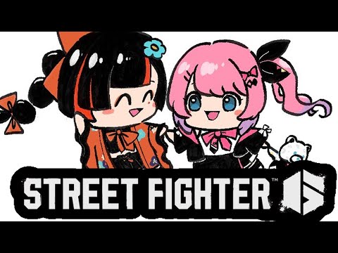 [Street Fighter 6] Final day of scrim support!!!!!! #KZHCUP_RUMBLE #DACWIN [Vspo! / Choya Hanabi]