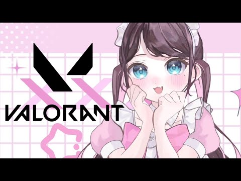 【VALORANT】やばい！！！いつぶりのヴぁロランと！！！！！【ぶいすぽ/花芽なずな】