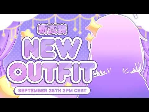 【NEW OUTFIT REVEAL】time to get cozy~!! 新衣装のお披露目だ！！【#VSPOEN #RikoSolari】