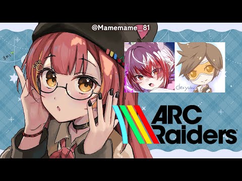 [ARC Raiders] About repeatedly shuffling sideways in the forest w/ Kohaku-chan, Duke-shi [Vspo! / Tsuna Nekota]