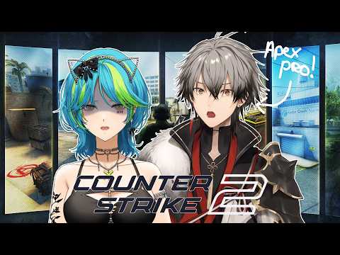 Pro Apex Player trying CS2 | Counter-Strike 2【#VSPOEN #Remia Aotsuki】