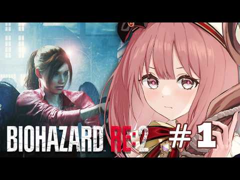 [BIOHAZARD RE:2] Let's try Claire's story!! [Vspo! Official Amayui Moka]