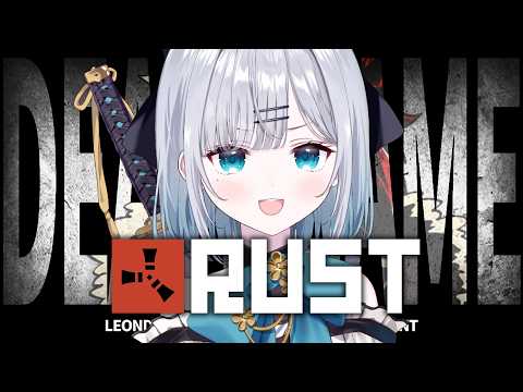 【RUST】PVP EVENT DEATH GAMEに参加する【ぶいすぽっ！/花芽すみれ】