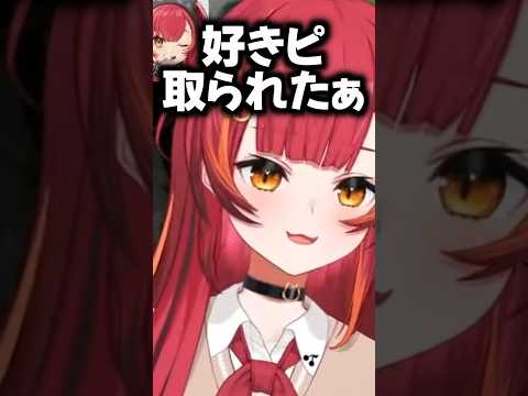 束縛系好きピを押しつけ合う猫汰つな【猫汰つな/ぶいすぽっ！/切り抜き】 #ぶいすぽ #切り抜き #猫汰つな  #夢野あかり #白波らむね #龍巻ちせ