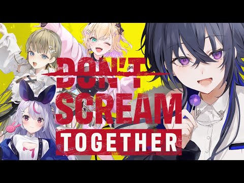 [DON'T SCREAM TOGETHER] What if it becomes an endurance challenge? [Vspo!/Uruha Ichinose]