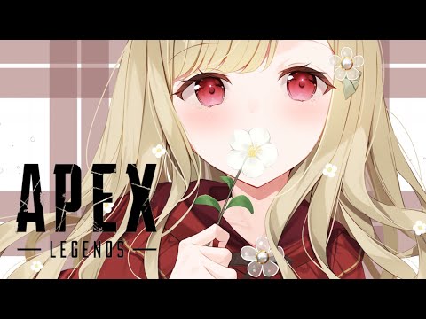 【 Apex 】たのしいふるぱ！ w/ろびんさん、ナウマンさん【 ぶいすぽ / 小雀とと 】
