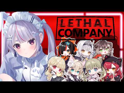 [Lethal Company] Collecting Trash with a Large Group [Vspo!/Mimi Tosaki]