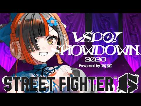 【街霸6】決鬥練習第2天，加油！！！！！！！！！！！ 【 ぶいすぽっ！ / 蝶屋はなび 】