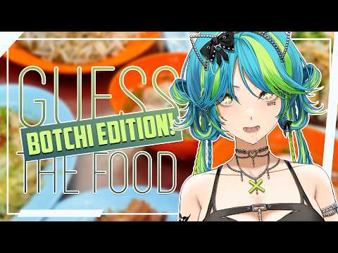 【GUESS THE FOOD】  Interactive BOTchi play!  【#VSPOEN #RemiaAotsuki】