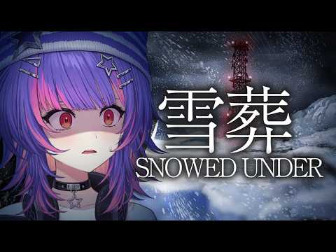 [Snowed Under | Snow Burial] NEW CHILLA'S ART GAME!!!!!!! [#VSPOEN #RikoSolari]