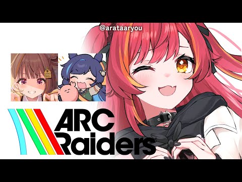 [ARC Raiders] Nice to meet you, Aya-chan, nice to meet you for the third time, Donshuu w/ Uruha Ichinose, Ajaka-chan [Vspo! / Tsuna Nekota]