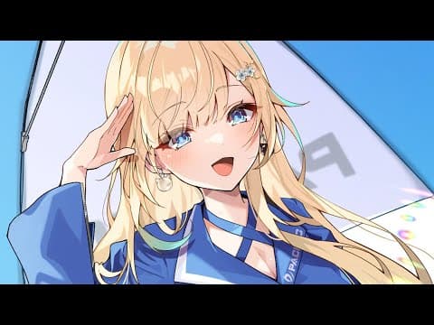 【Chat】Hmm~ Relaxing【Vspo!/ Ema Aizawa】