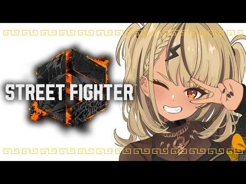 【街头霸王6】唔～～～～～～～早上好（睡过头了）【Vspo! Official / Qpi Kaminari】