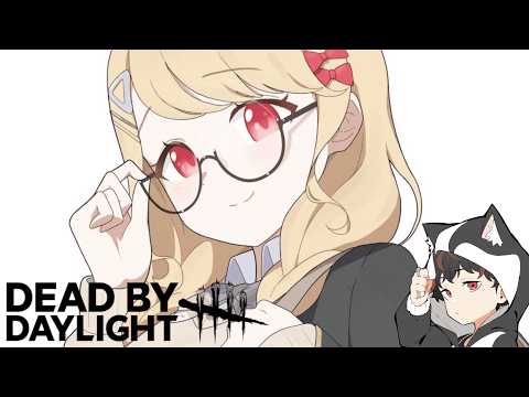 【 DBD 】2v8行くぞおおおおおおおおお w/顔芸さん【 ぶいすぽ / 小雀とと 】