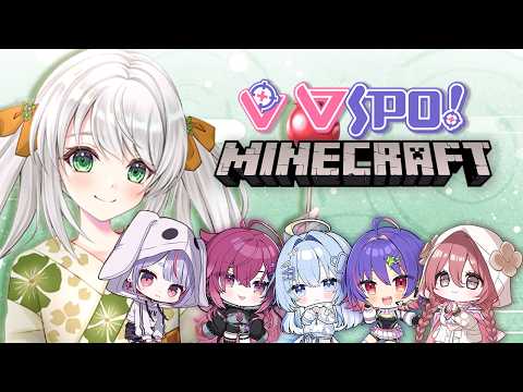 【Minecraft】探索VSPO!服务器～【#VSPOEN #地崎ジラ】