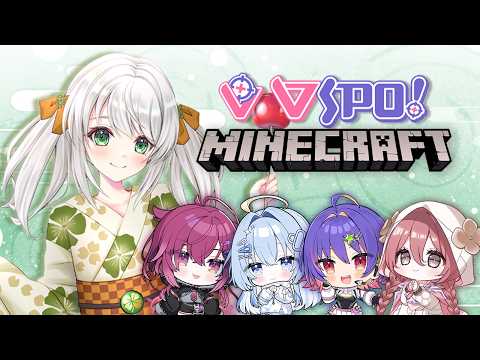 【Minecraft】exploring the VSPO! server~【#VSPOEN #JiraJisaki】