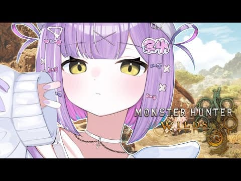 [Monster Hunter Wiles] Monster Han w/Akamikarubi [V Spo! / Runa Shinomiya]