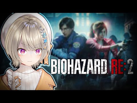 [ BIOHAZARD RE:2 ][ Vspo! / Met Komori ]