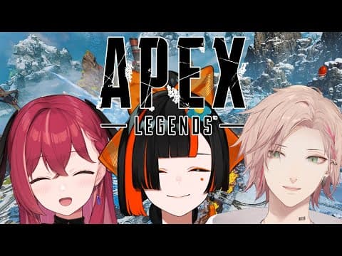 [APEX] Face-to-face meeting!!!! w/ Gonkai Aria, Ritsuka [ V Spo! / Choya Hanabi ]