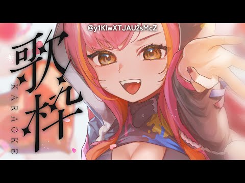 【노래 방송】한밤중에 어울릴 만한 노래를 불러봅니다【Vspo! / 고라고 토토】