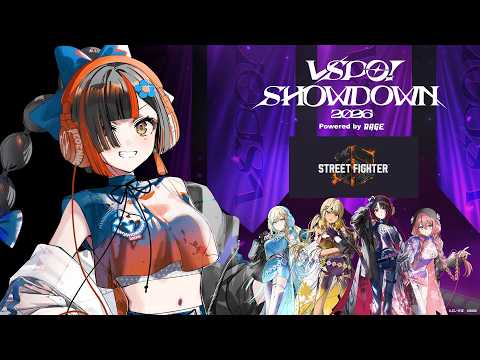 【街霸6】从今天开始正式练习开幕啦！！！加油！！！！！！！！！！！ 【 Vspo! Official / 蝶屋はなび 】