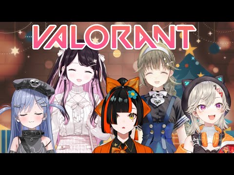 【VALORANT】いつやっても久しぶりなヴぁロ【ぶいすぽ/花芽なずな】