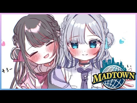 [MADTOWN] Just a little bit, just a little bit [Vspo!/Nazuna Kaga]
