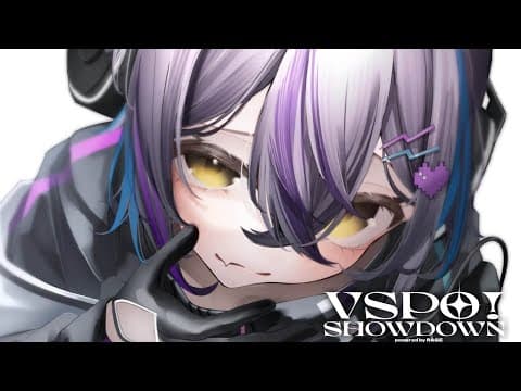【 VALORANT 】VSPO SHOWDOWN练习！！！！！”【 ぶいすぽっ！/Runa Shinomiya 】