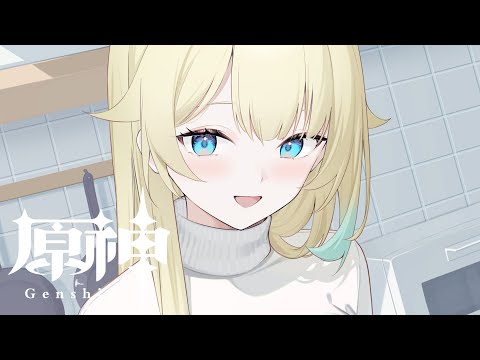 【原神】#61 魔神任務 第四幕 空月之歌 在消失的月光中追憶思念【ぶいすぽっ！/ 藍沢エマ】