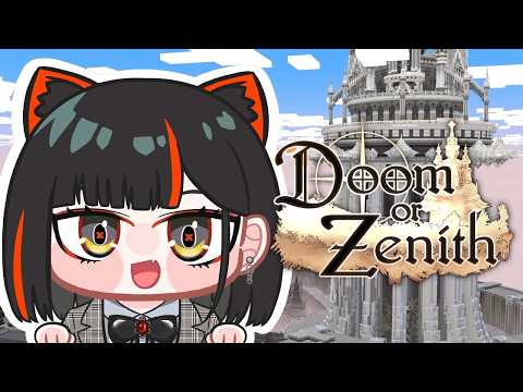 【 #DoZ 】 悠闲地享受！！！！！！！！！ 【 Vspo! Official / 蝶屋はなび 】