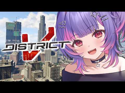 【GTA RP #DistrictV】Business is booming at the café!!!【#VSPOEN #RikoSolari】