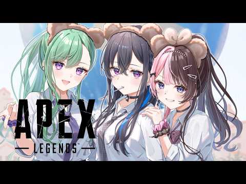【 Apex Legends 】 스플릿 마지막이라는... 뜻!? w/ Uruha Ichinose, Beni Yakumo【Vspo! Official / Hinano Tachibana】