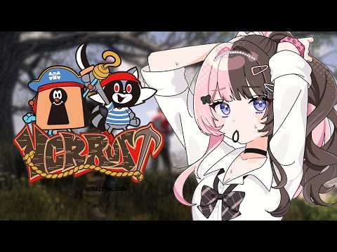 【 VCR RUST 】 要開始了嗎～【Vspo! Official/橘ひなの】