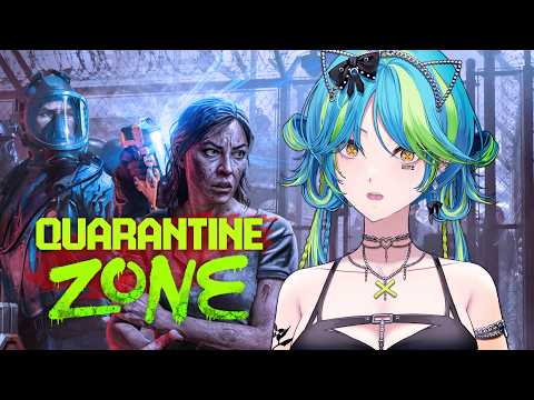 擊破還是通過？｜隔離區：最後的檢查【#VSPOEN #青月レミア】