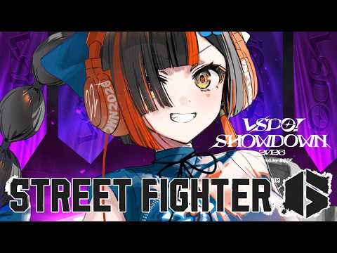【스트리트 파이터 6】쇼다운 공식 연습 3일차 레치고！！！！！！！！！！！　【 Vspo! ⁠/蝶屋はなび(초야 하나비) 】