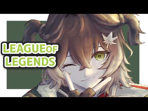 ◤ League of Legends ◢　迷子のLPを迎えにいきます　◤ぶいすぽっ！ #龍巻ちせ ⁠◢