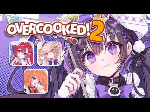 【Overcooked 2】 very cute chefs :'3 【#VSPOEN #NarinMikure】